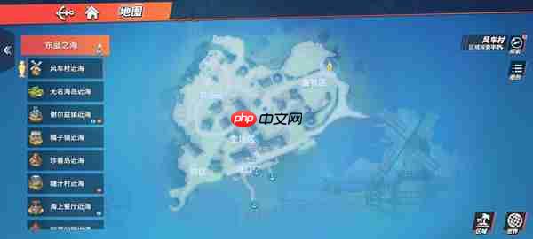 航海王热血航线藏宝图位置大全  第12张