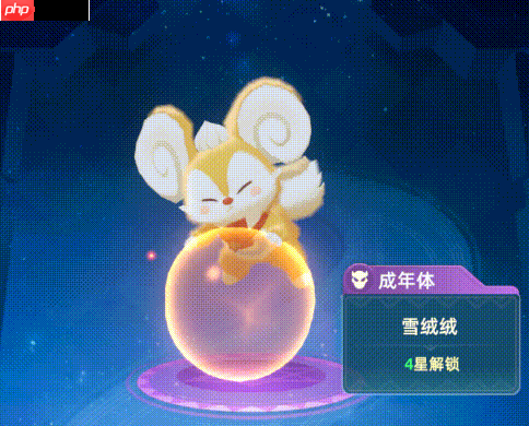 猎风传说禁域雪灵终极解析：冰萌核弹的战场统治力  第2张