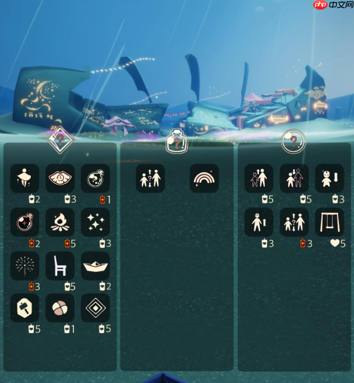 光遇6.27免费魔法是什么-光遇6月27日免费魔法收集攻略  第3张