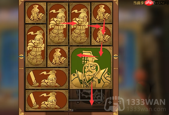 空之要塞启航困龙阵第40关怎么过-困龙阵第40关要怎么移动  第2张