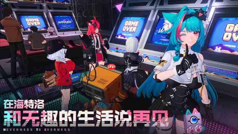 异环什么时候公测 异环公测时间最新消息  第2张