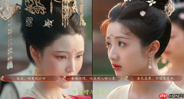 隐形守护者团队新作？橙光IP？女帝爽文？盛世天下真人活动来约！  第4张