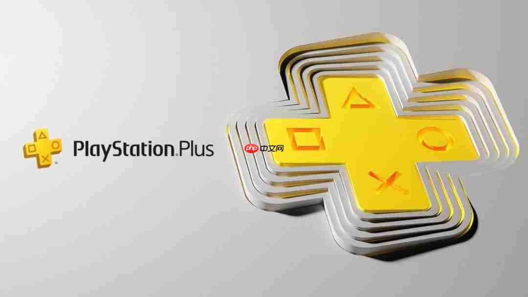 PS5会员增速超PS4时代！索尼高管：改革会员制度增加吸引力  第1张