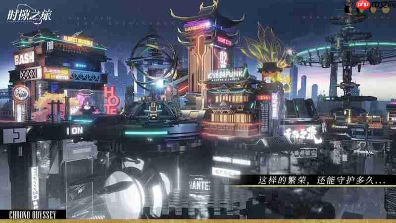 时隙之旅角色怎么培养 赫拉克勒斯宙斯女娲养成指南  第2张