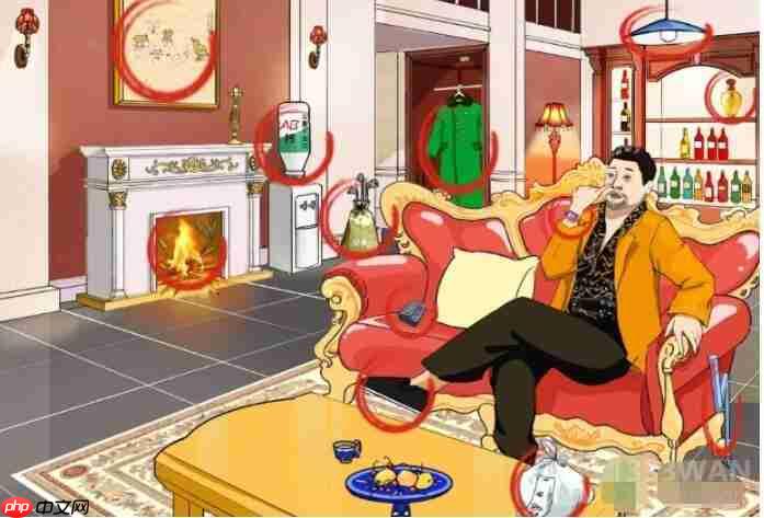 文字玩出花找到十二个不符合徐总档次的地方怎么过-找到十二个不符合徐总档次的地方通关攻略  第2张