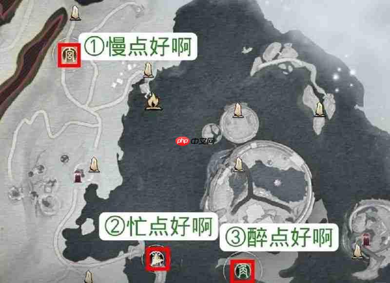 燕云十六声凉州成就 新成就久点好啊怎么完成  第2张
