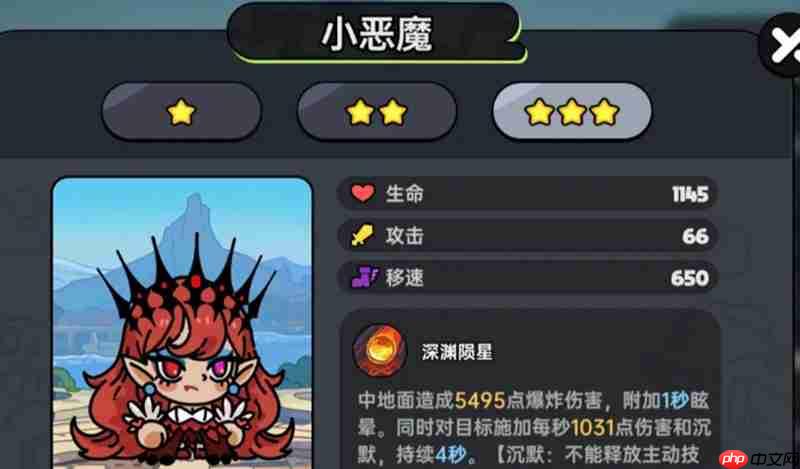 英勇之地手游最强角色有哪些 英雄强度排行榜一览  第2张