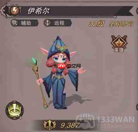 塞勒特大陆辅助魔灵有哪些-辅助魔灵一览  第5张