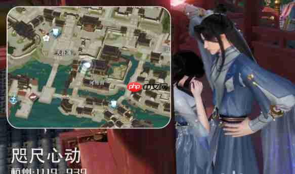 逆水寒手游杭州情缘打卡点大全  第3张