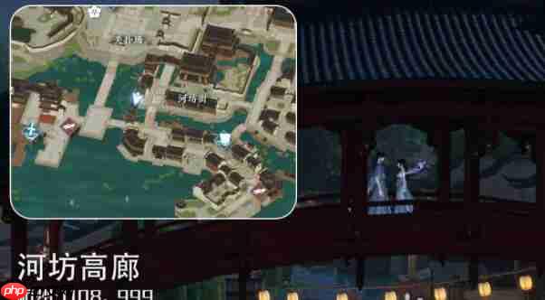 逆水寒手游杭州情缘打卡点大全  第2张