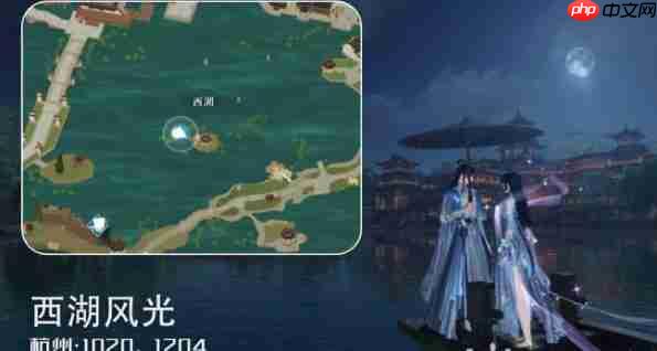 逆水寒手游杭州情缘打卡点大全  第5张