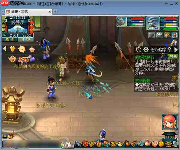 梦幻西游胡姬琵琶行副本通关攻略  第8张