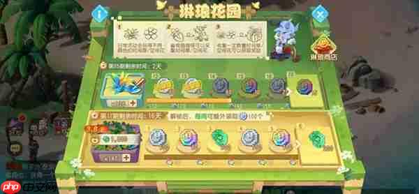 梦幻西游手游赚钱攻略  第8张