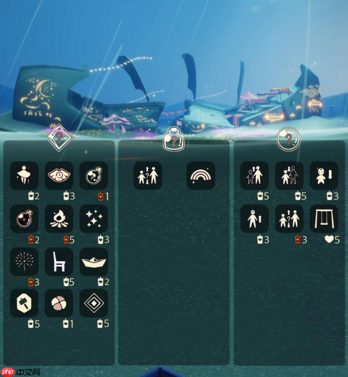 光遇6.24免费魔法是什么-光遇6月24日免费魔法收集攻略  第3张