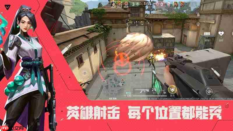 无畏契约骇灵冲锋枪怎么用 源能行动骇灵武器攻略  第1张