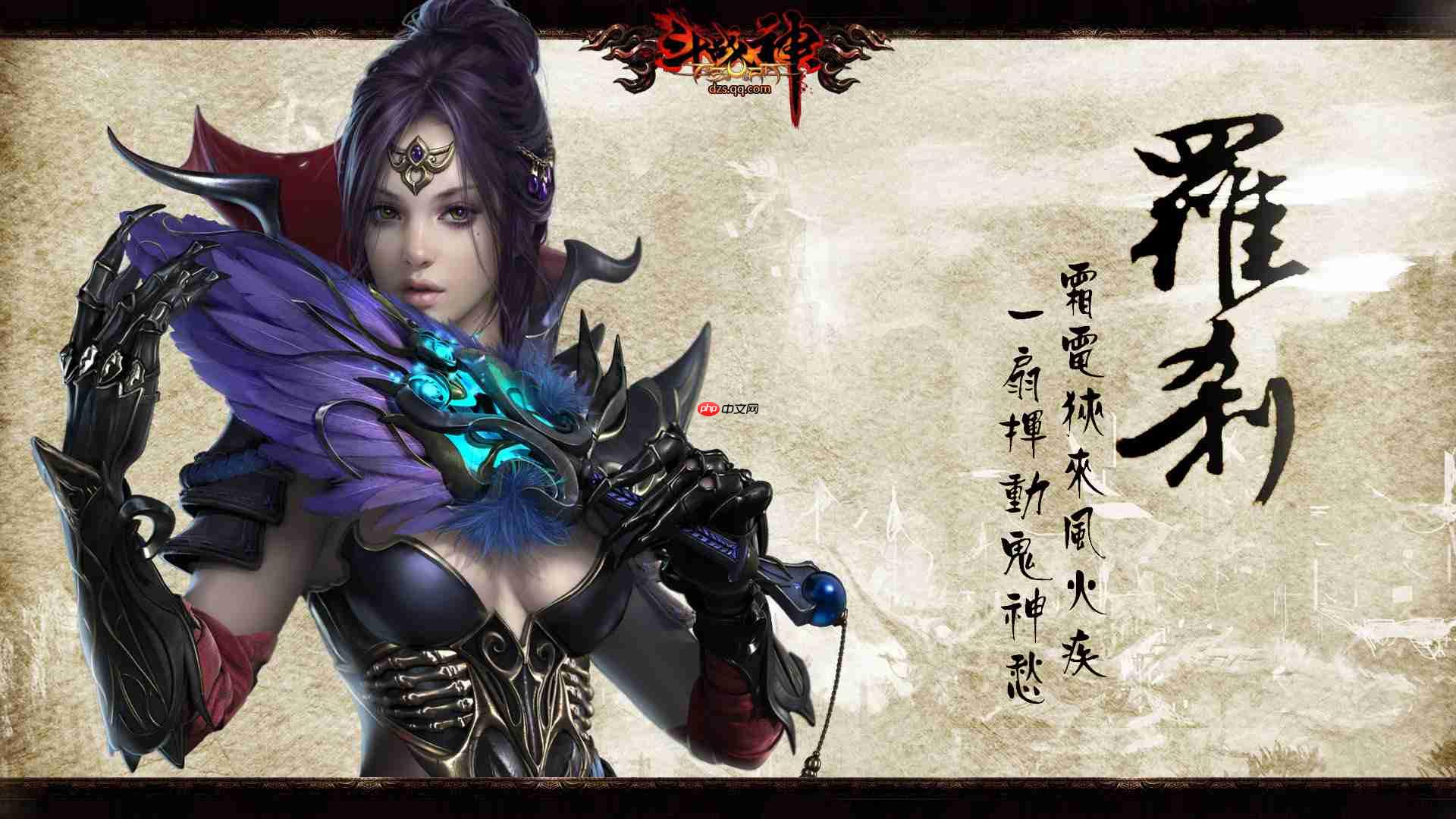 斗战神什么职业刷图厉害-职业刷图排名一览  第3张
