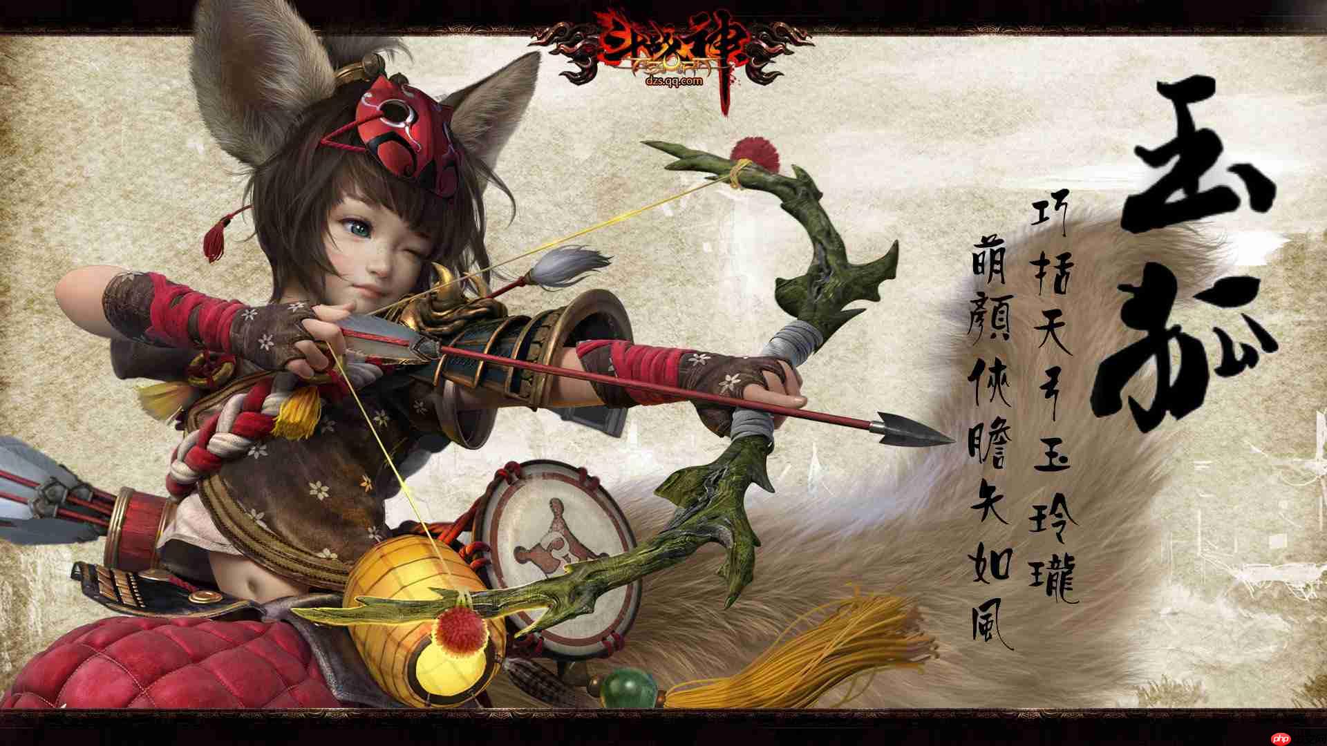 斗战神什么职业刷图厉害-职业刷图排名一览  第4张