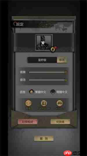 神探诡事录兑换码2025 神探诡事录礼包码  第2张