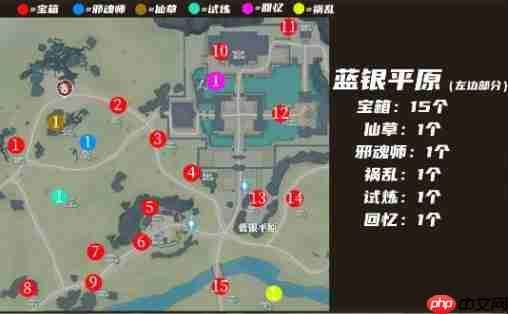 斗罗大陆猎魂世界宝藏全图鉴：隐藏宝箱位置大揭秘  第3张