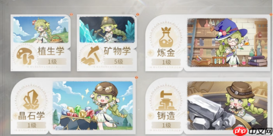 星痕共鸣活动全解析：奖励拿满不遗漏  第5张