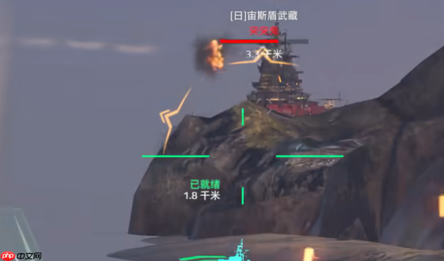 现代战舰密苏里号深度评测：防空堡垒的荣光与局限  第6张