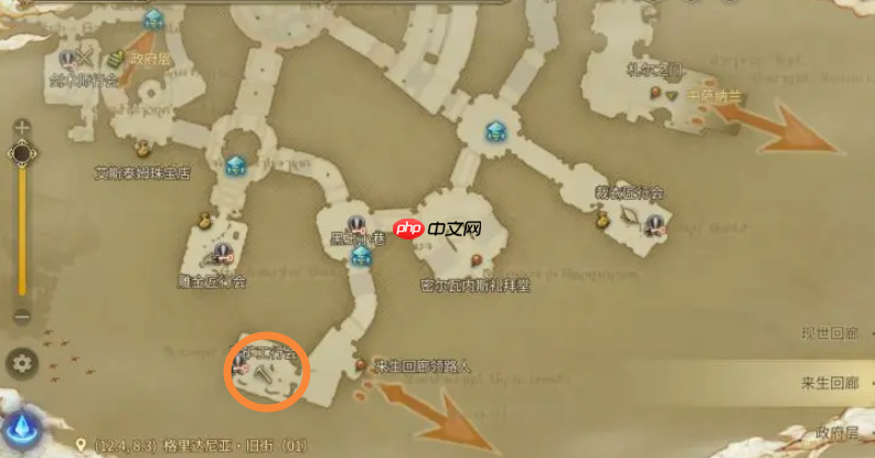 FF14手游采矿工怎么玩 qq14采矿工快速升级方法  第1张