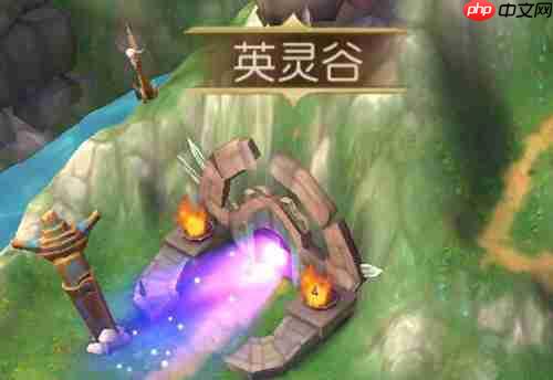 群英天下英灵谷征服指南：名将碎片全收集攻略  第2张