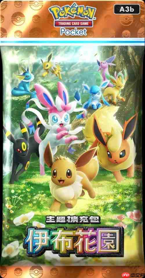 《Pokémon Trading Card Game Pocket》新主题扩充包「伊布花园」将在 6 月 26 日登场  第2张