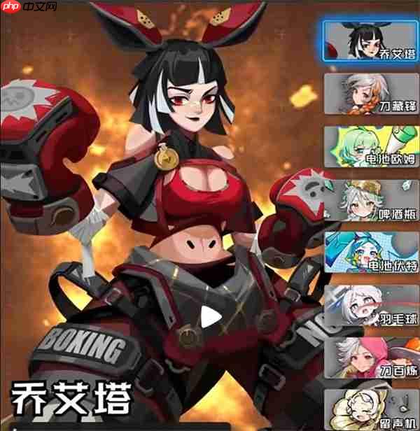 代号飞牌连击大哥流玩法攻略分享  第1张