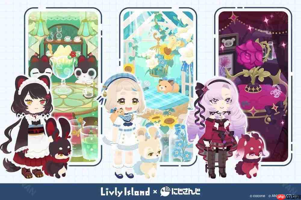 《宠物岛 Livly Island》×「NIJISANJI」联名活动开启 与虚拟主播共同研究的限定企画登场  第9张