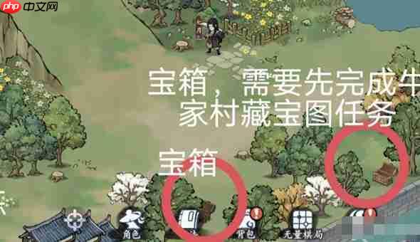 方寸对决栖霞镇怎么通关  第5张