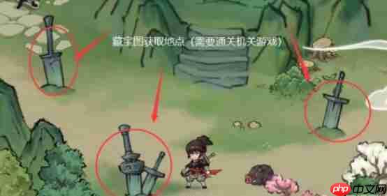方寸对决栖霞镇怎么通关  第3张