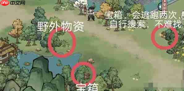 方寸对决栖霞镇怎么通关  第8张