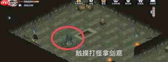 方寸对决栖霞镇怎么通关  第13张