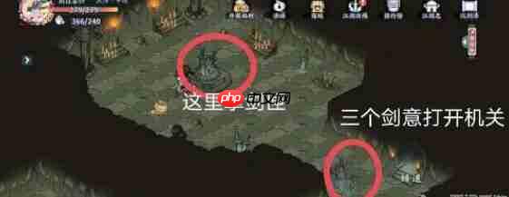 方寸对决栖霞镇怎么通关  第16张