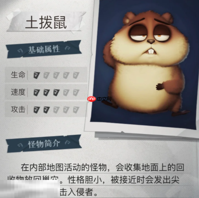 超自然行动组怪物怎么杀 怪物击杀方法大全  第2张