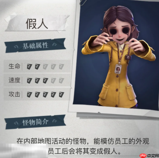 超自然行动组怪物怎么杀 怪物击杀方法大全  第3张