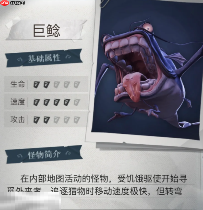 超自然行动组怪物怎么杀 怪物击杀方法大全  第4张