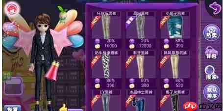 闪耀舞池必备！恋舞OL全服装获取与商城购物终极攻略  第3张