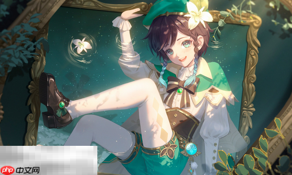 原神六月有什么角色生日 六月角色生日一览  第3张