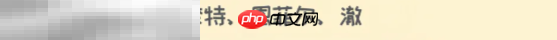 无期迷途公会战新手怎么配队 第十期公会战配队推荐  第4张