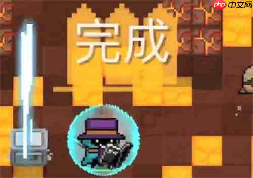 元气骑士死亡笔记如何使用攻略  第5张