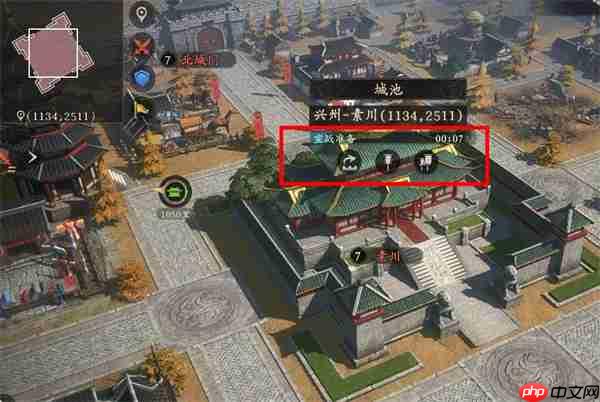 王于兴师联盟攻城玩法介绍说明  第5张