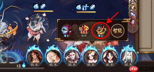 阴阳师怎样锁定式神技能  第4张