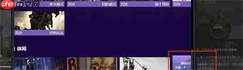 csgo躲猫猫模式在哪  第4张