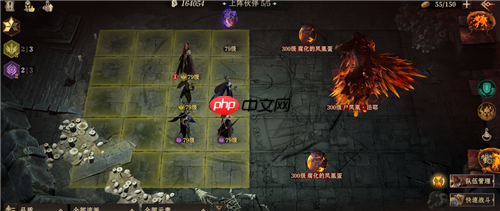 龙息神寂S2异教遗迹79级通关12层详细流程  第9张