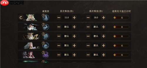龙息神寂S2剧毒墓穴79级通关20层详细流程  第8张