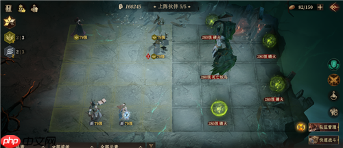 龙息神寂S2剧毒墓穴79级通关20层详细流程  第7张