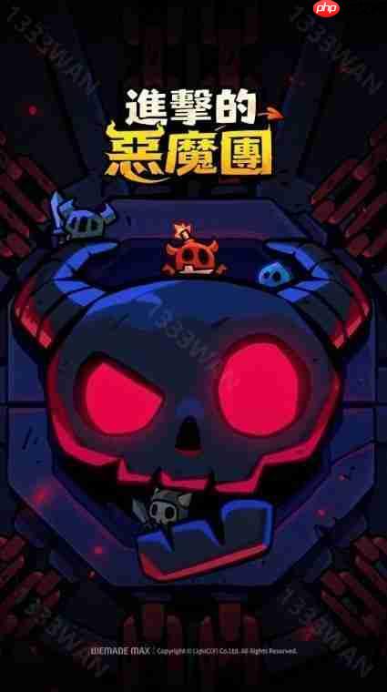 全新休闲 Roguelike 防御游戏《进击的恶魔团》游戏预约开启 化身可爱恶魔对抗邪恶人类  第2张