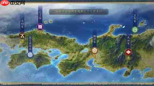 全新 MMO 历史战略模拟游戏《信长之野望 天下之路》日服将于 6 月 18 日公测  第2张